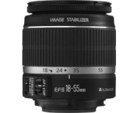 Canon 500D +18-55 IS - 1409248 - zdjęcie 3